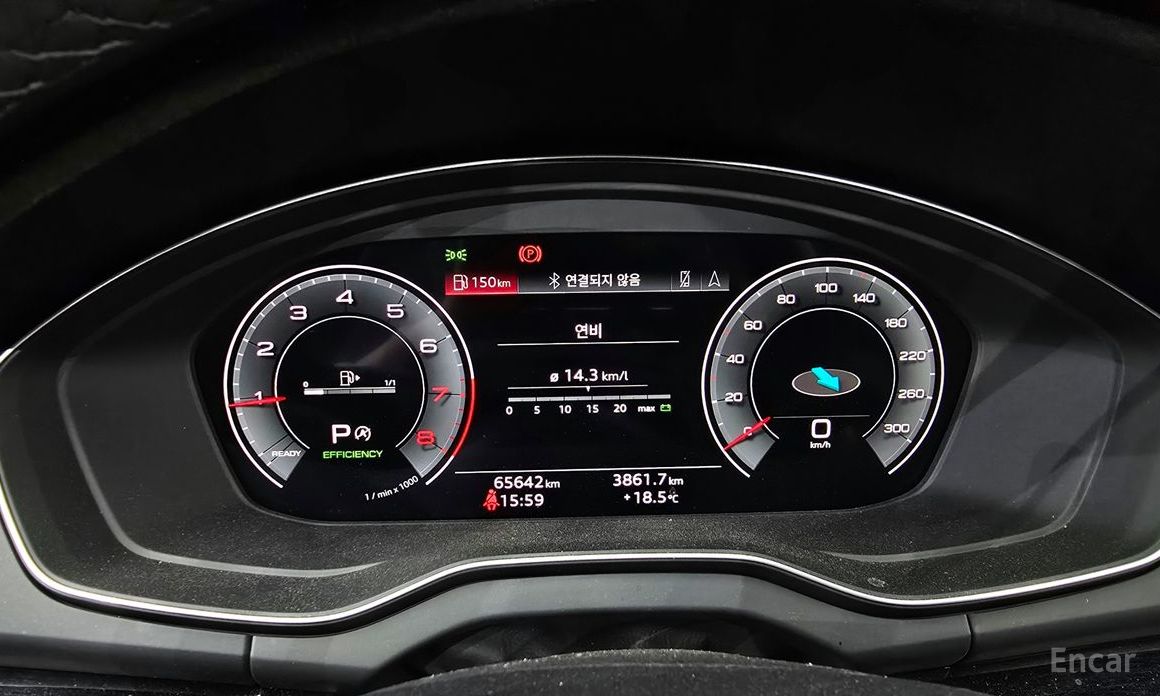 Q5 (FY)45 TFSI Quattro Premium 9