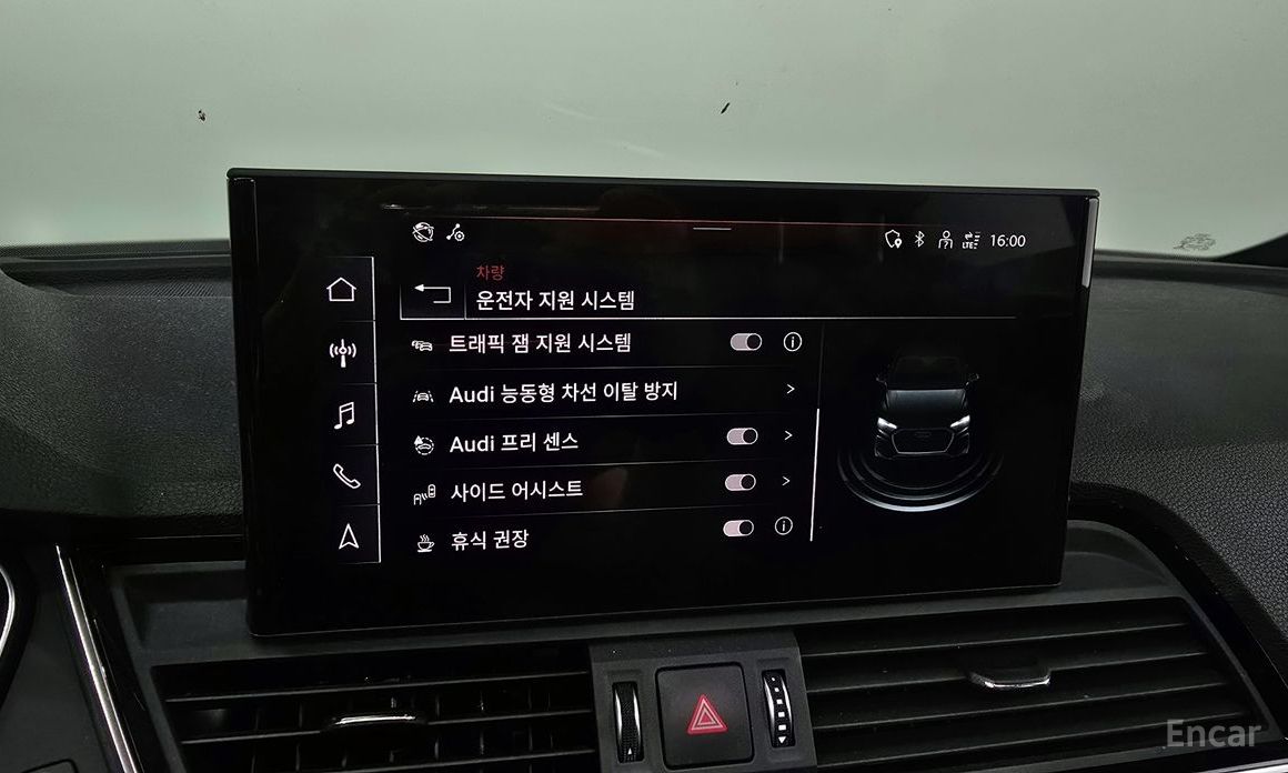 Q5 (FY)45 TFSI Quattro Premium 16