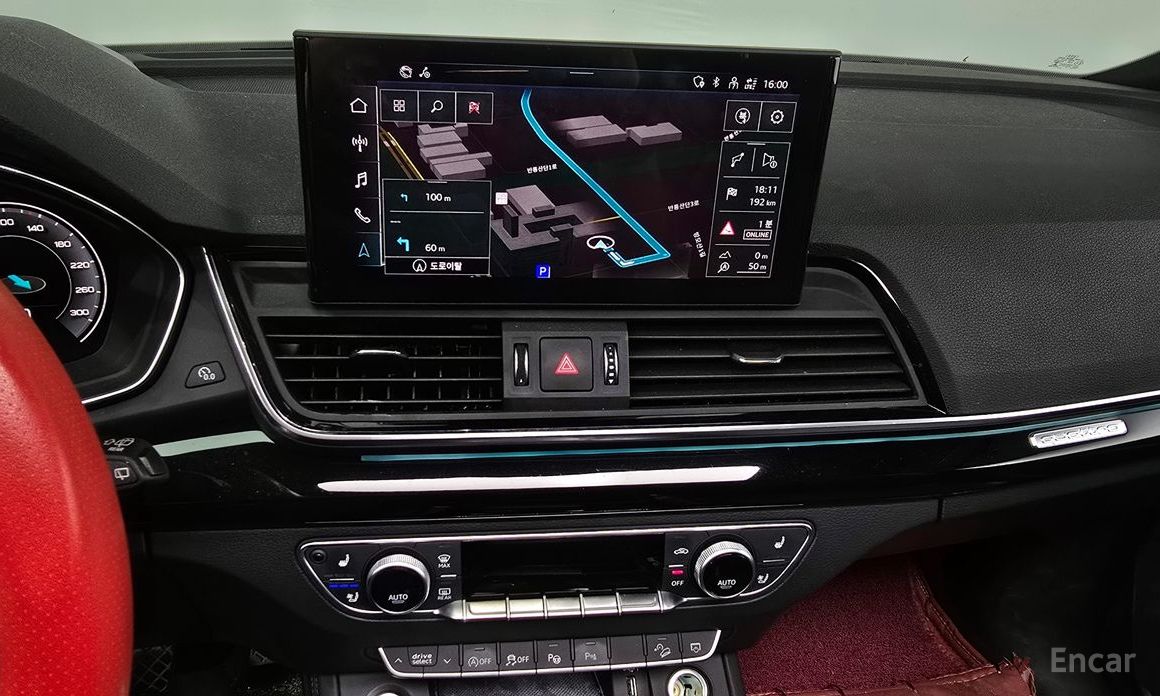 Q5 (FY)45 TFSI Quattro Premium 17