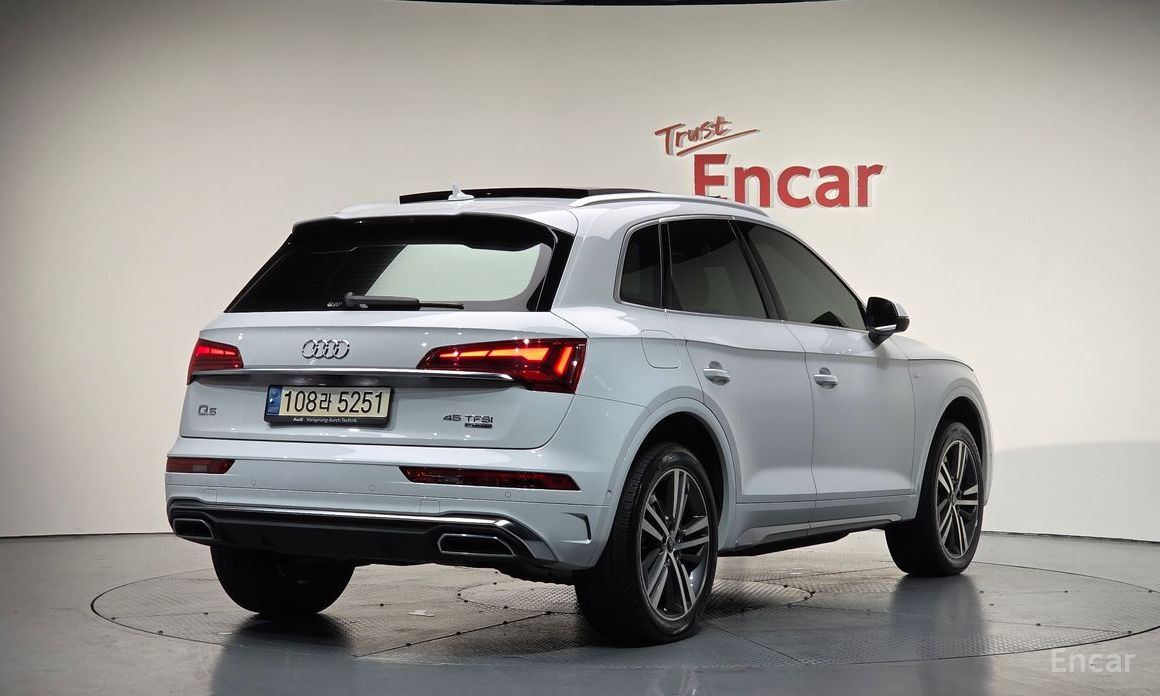 Q5 (FY)45 TFSI Quattro Premium 3