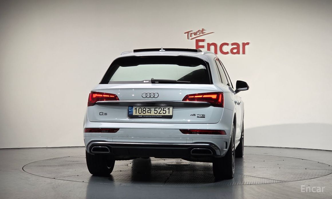 Q5 (FY)45 TFSI Quattro Premium 5