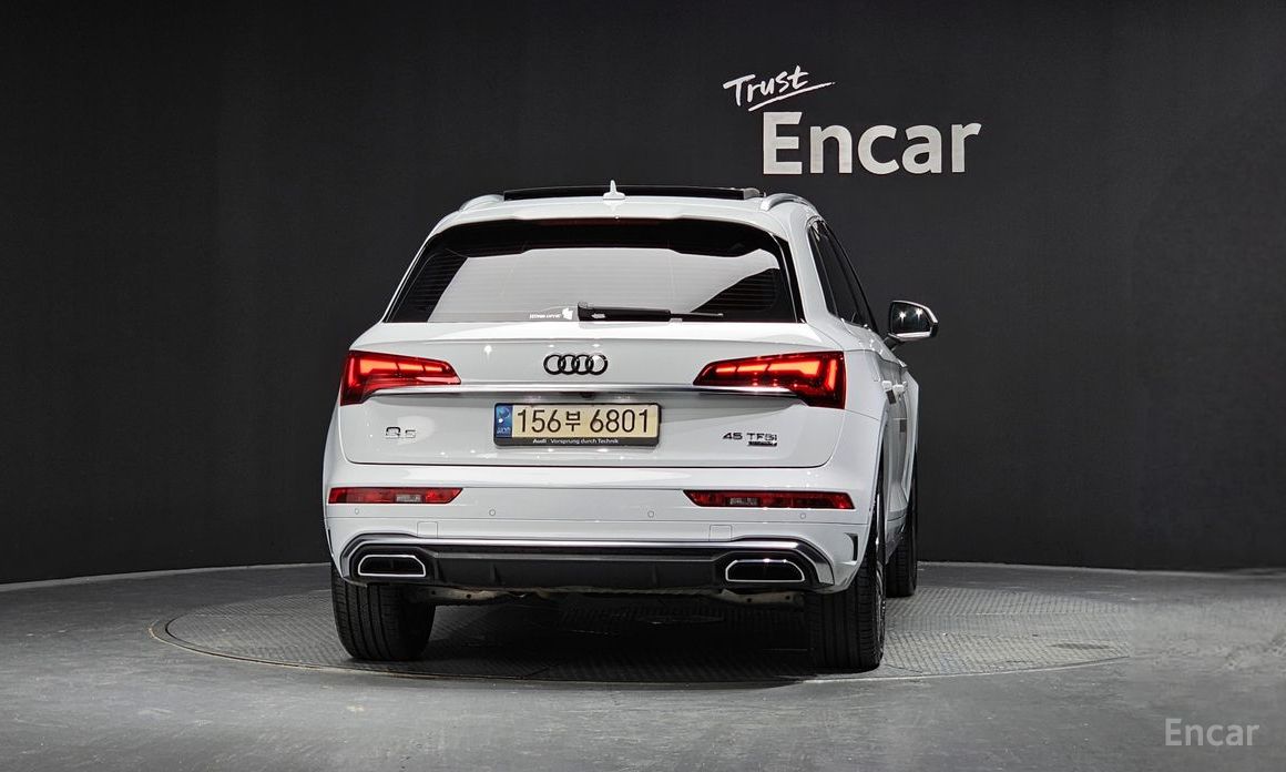 Q5 (FY)45 TFSI Quattro Premium 5