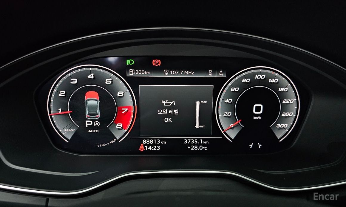 Q5 (FY)45 TFSI Quattro Premium 9