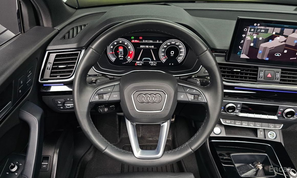 Q5 (FY)45 TFSI Quattro Premium 14