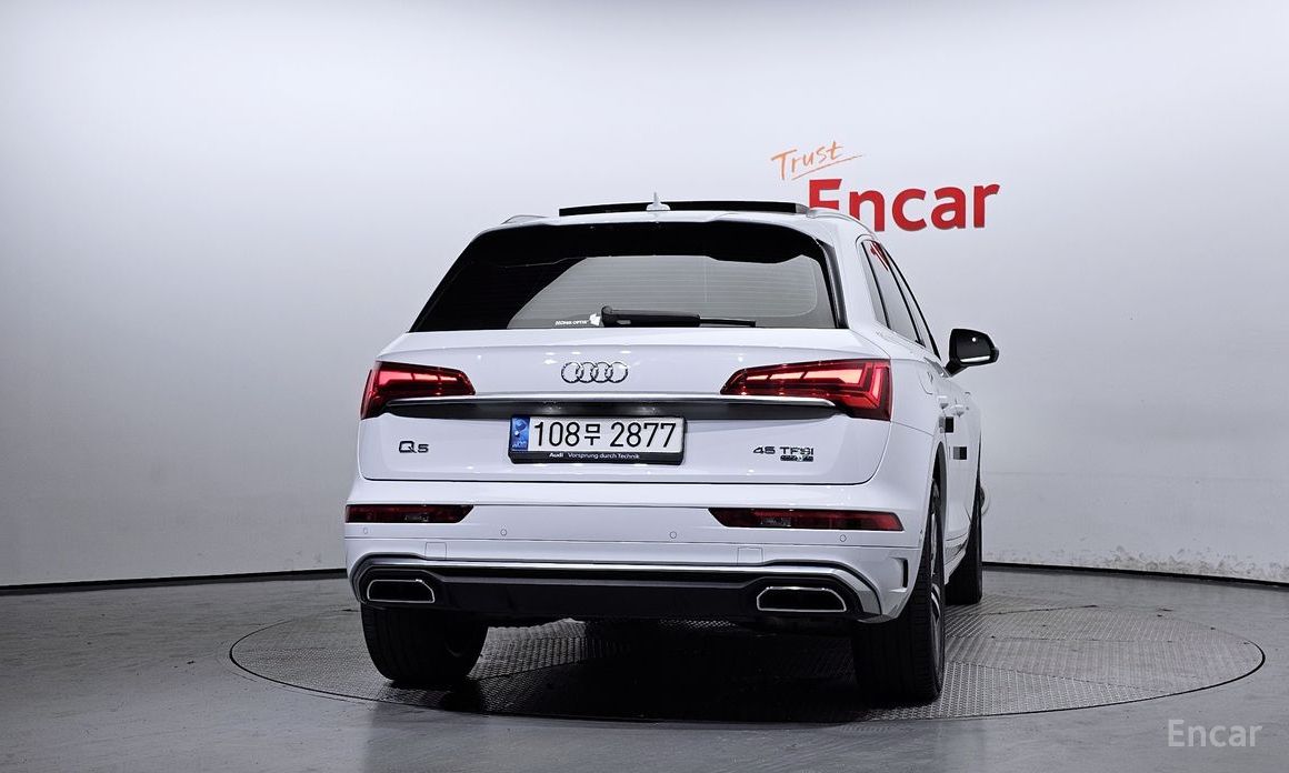 Q5 (FY)45 TFSI Quattro Premium 5