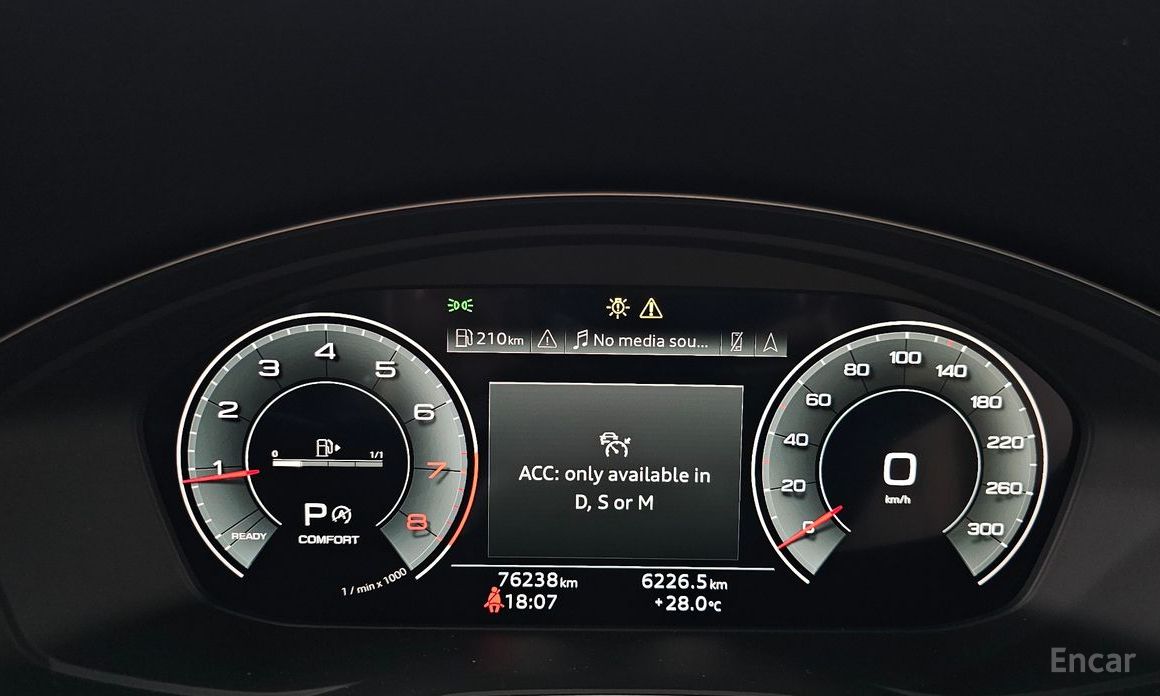 Q5 (FY)45 TFSI Quattro Premium 9