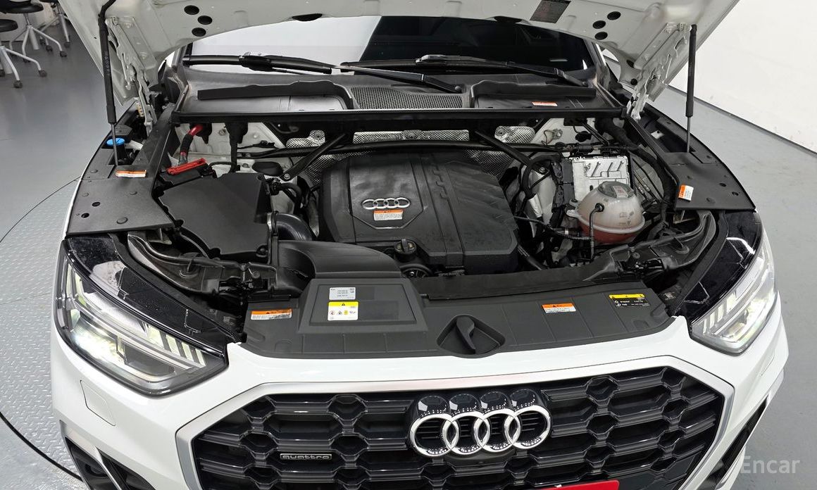 Q5 (FY)45 TFSI Quattro Premium 7