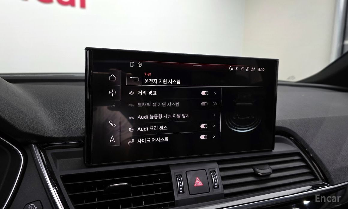 Q5 (FY)45 TFSI Quattro Premium 17