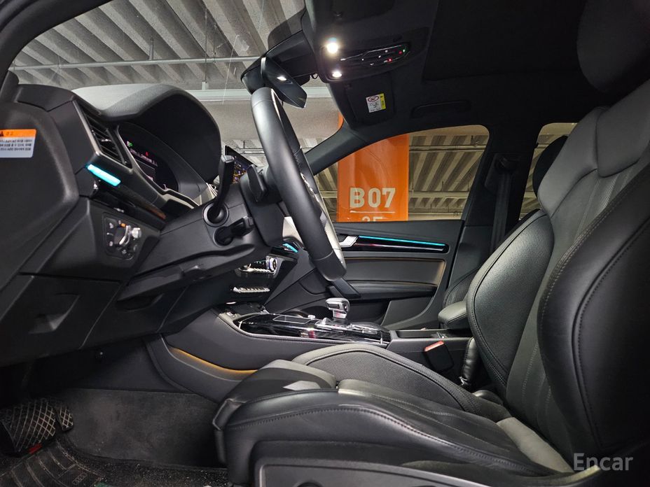 Q5 (FY)45 TFSI Quattro Premium 6