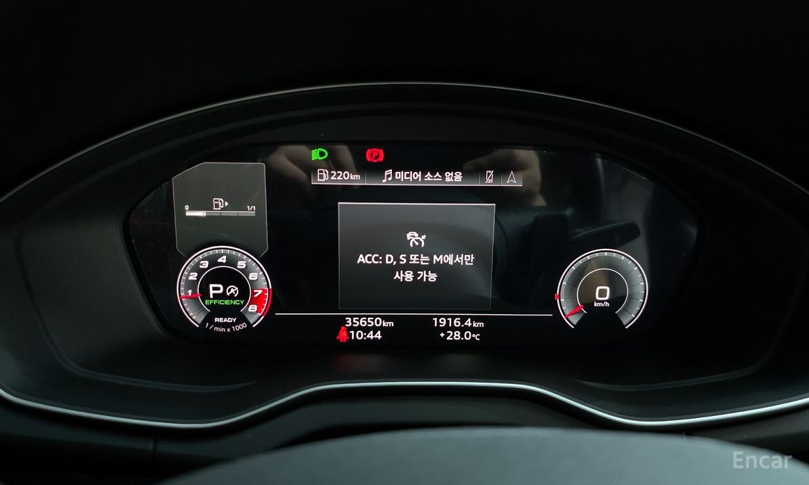 Audi Q5 (FY)45 TFSI Quattro Premium №9