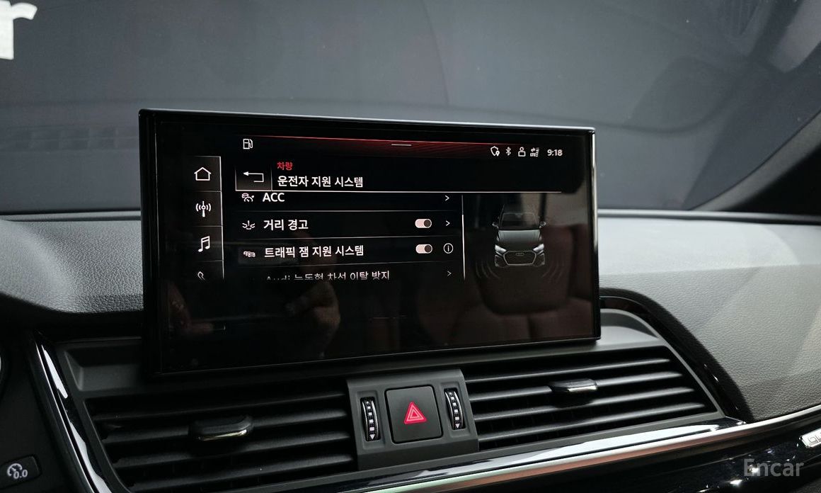 Audi Q5 (FY)45 TFSI Quattro Premium №17