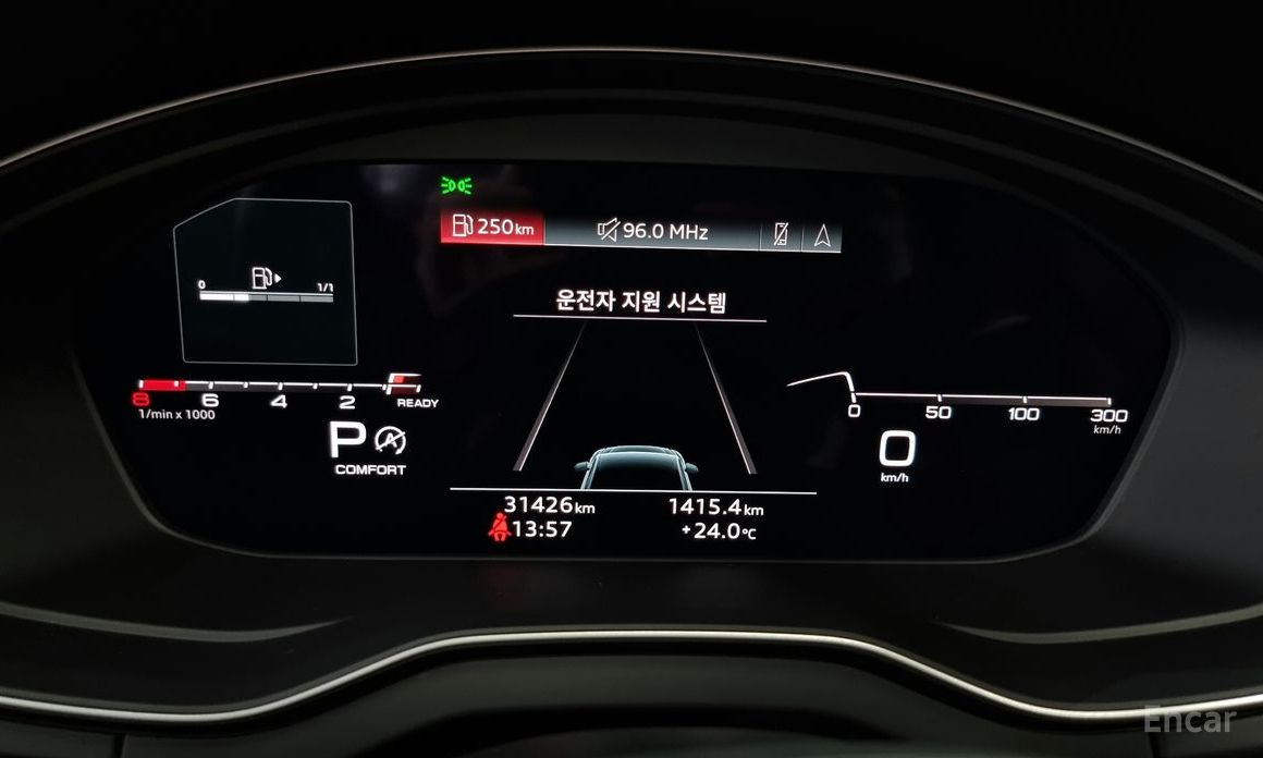 Q5 (FY)45 TFSI Quattro Premium 9