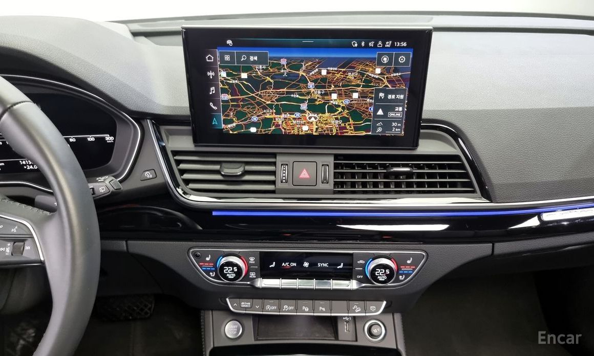 Q5 (FY)45 TFSI Quattro Premium 15