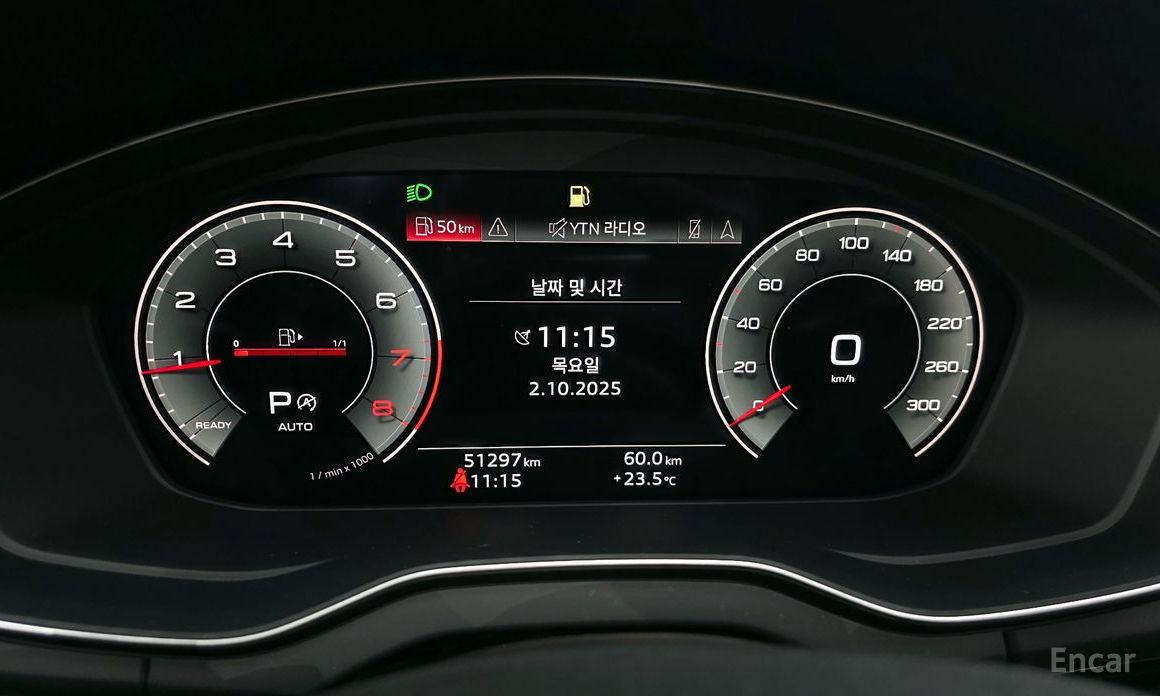 Q5 (FY)45 TFSI Quattro Premium 9