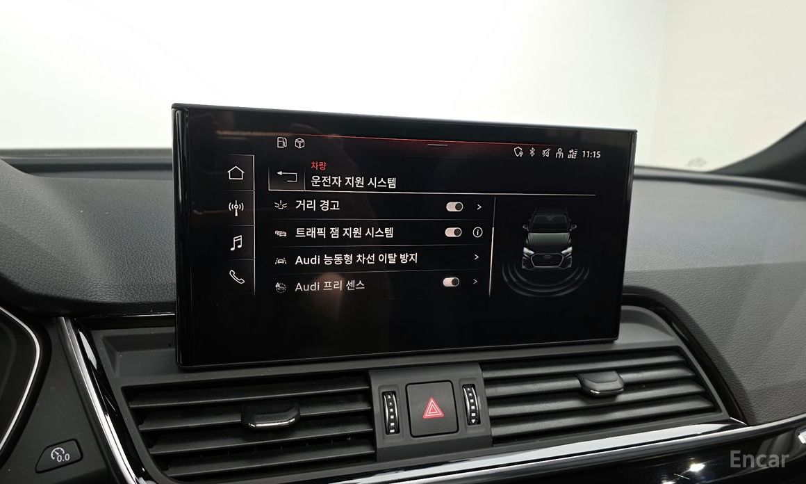 Q5 (FY)45 TFSI Quattro Premium 17