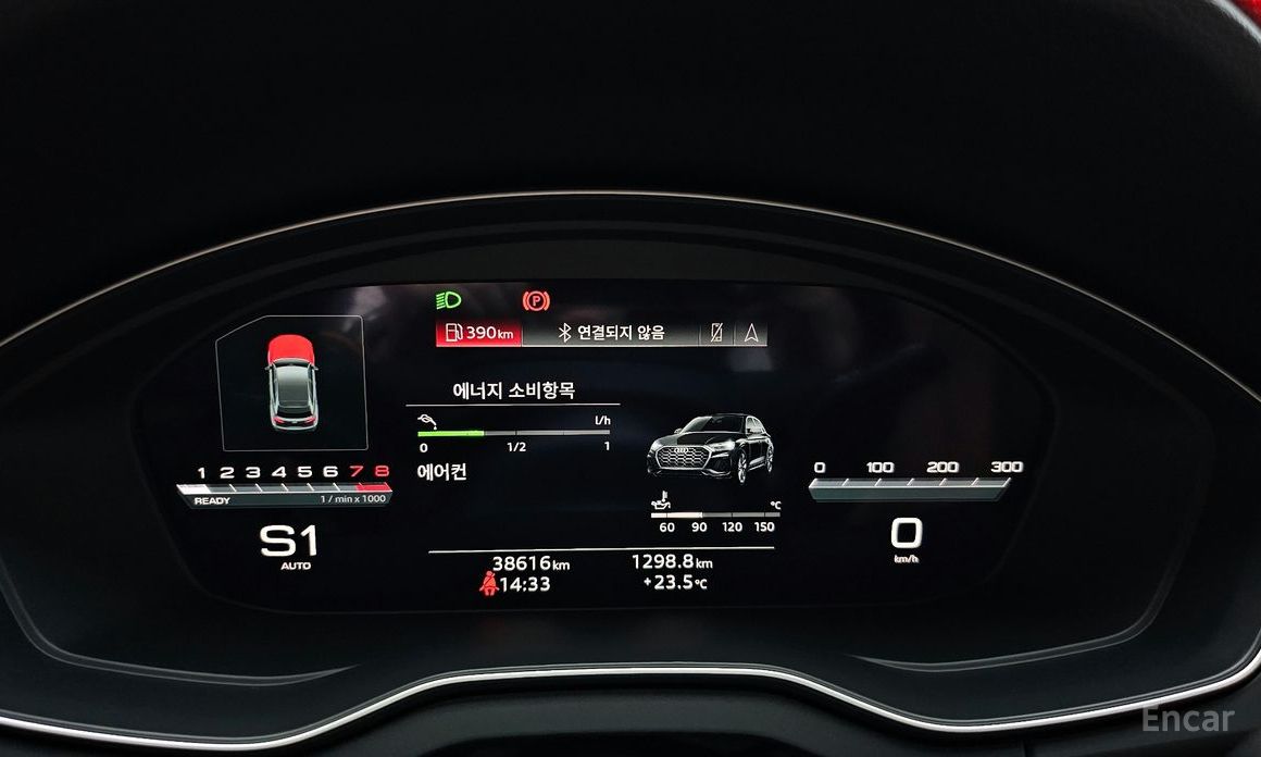Q5 (FY)45 TFSI Quattro Premium Sportback 9