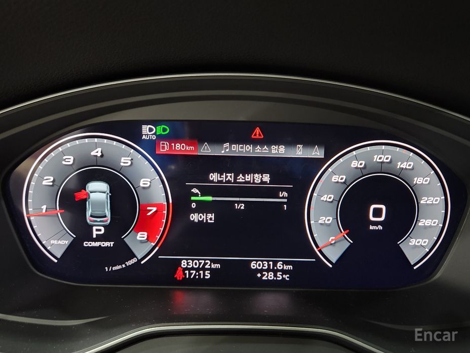 Audi Q5 (FY)45 TFSI Quattro Sportback №9