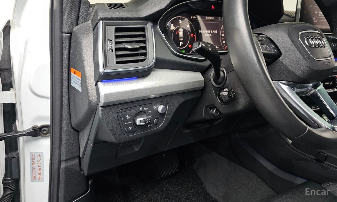 Q5 (FY)50 TDI Quattro Premium 13