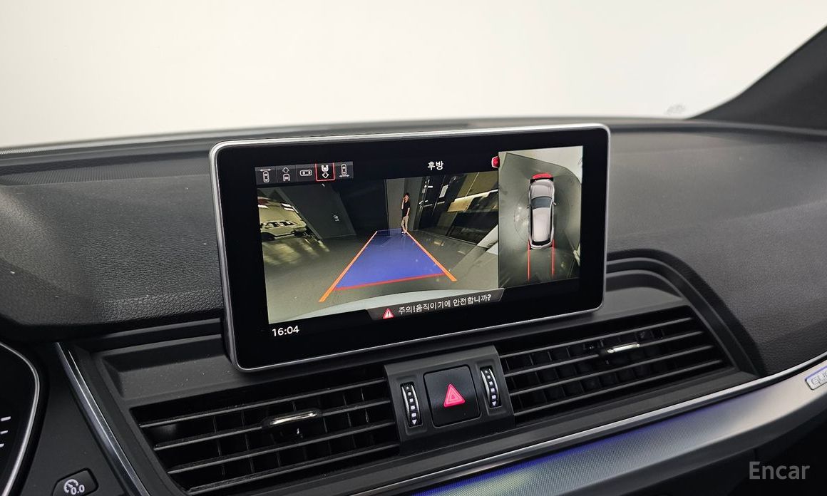 Q5 (FY)50 TDI Quattro Premium 16