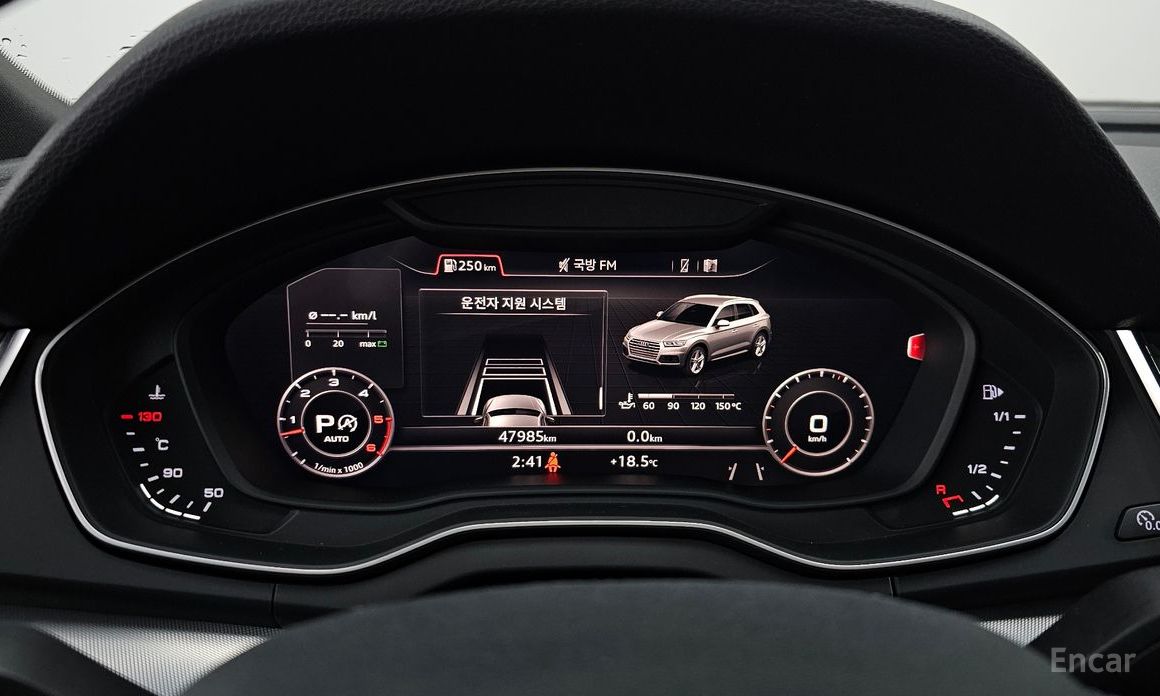 Q5 (FY)50 TDI Quattro Premium 9