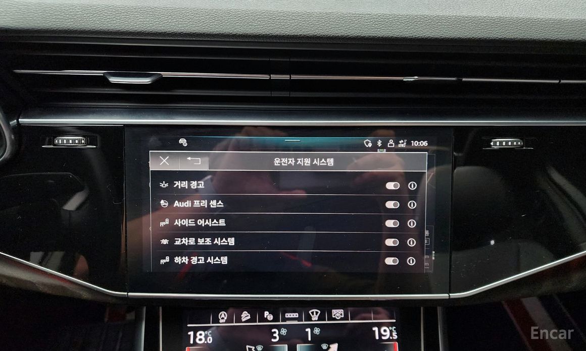 Audi Q7 (4M)45 TDI Quattro Premium №16