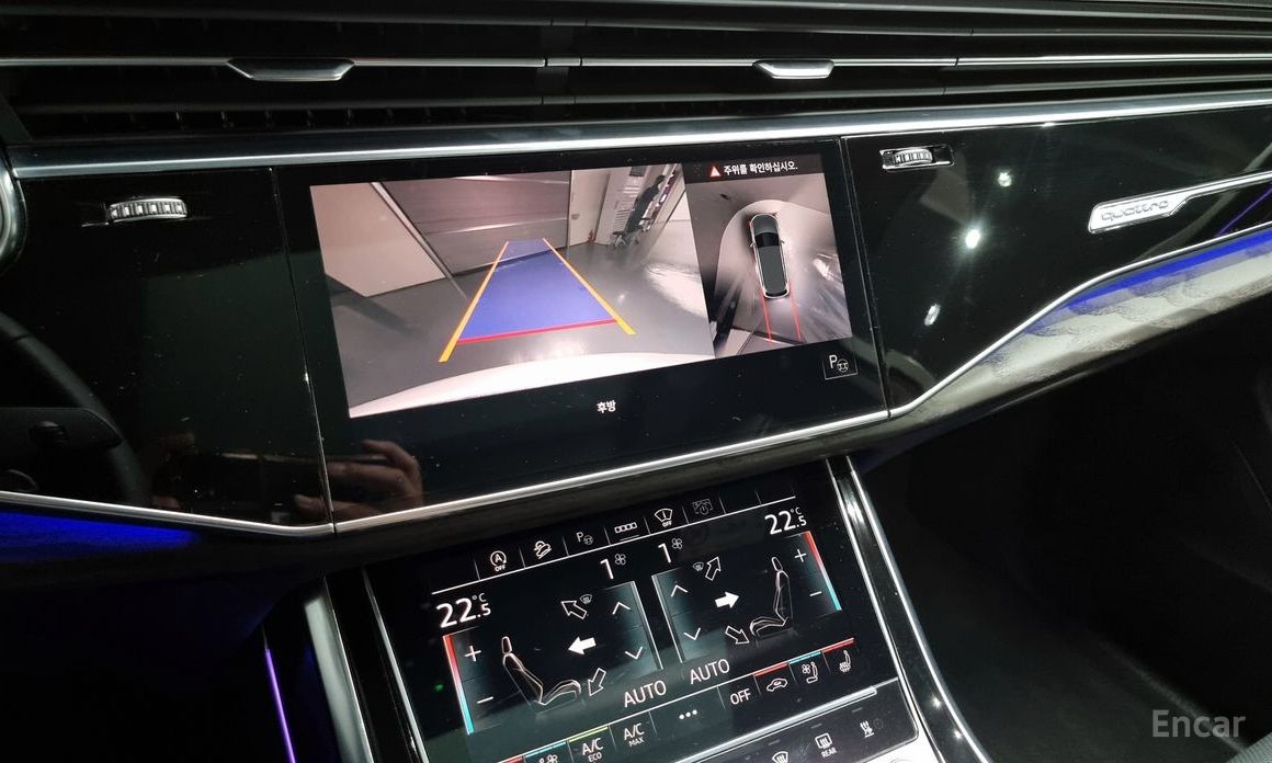 Q7 (4M)45 TDI Quattro Premium 16