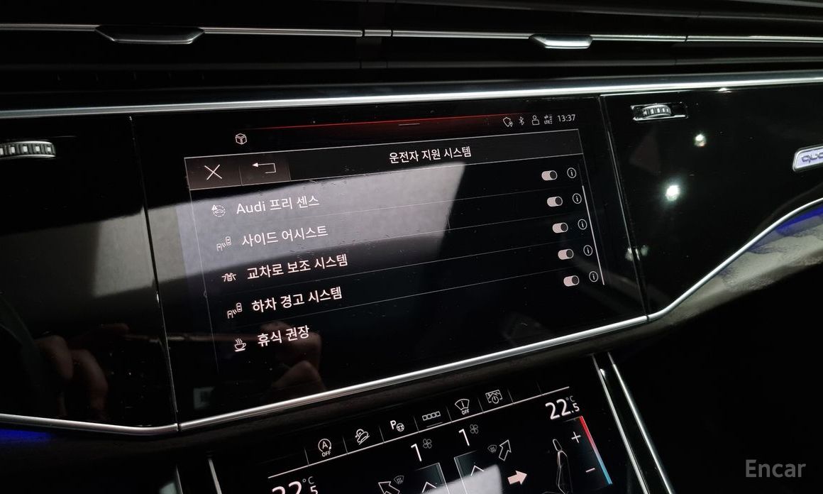 Q7 (4M)45 TDI Quattro Premium 17