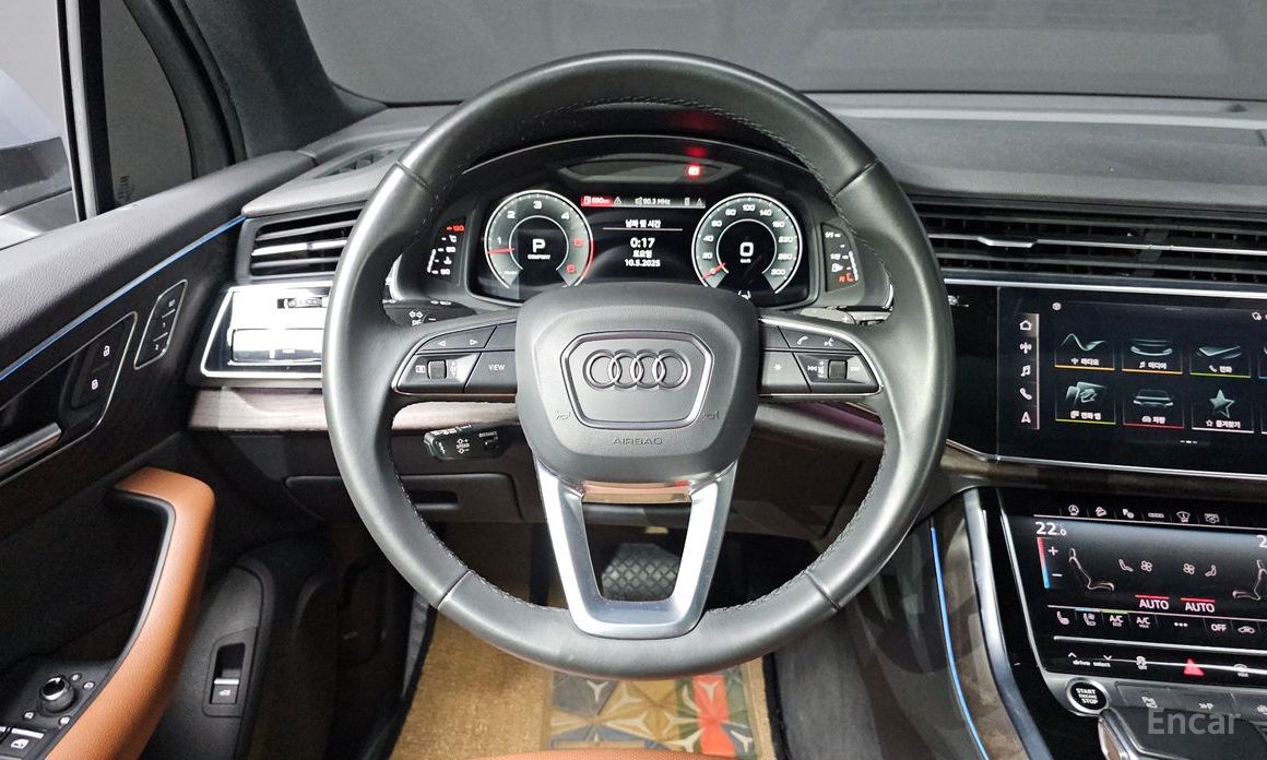 Q7 (4M)45 TDI Quattro Premium 15
