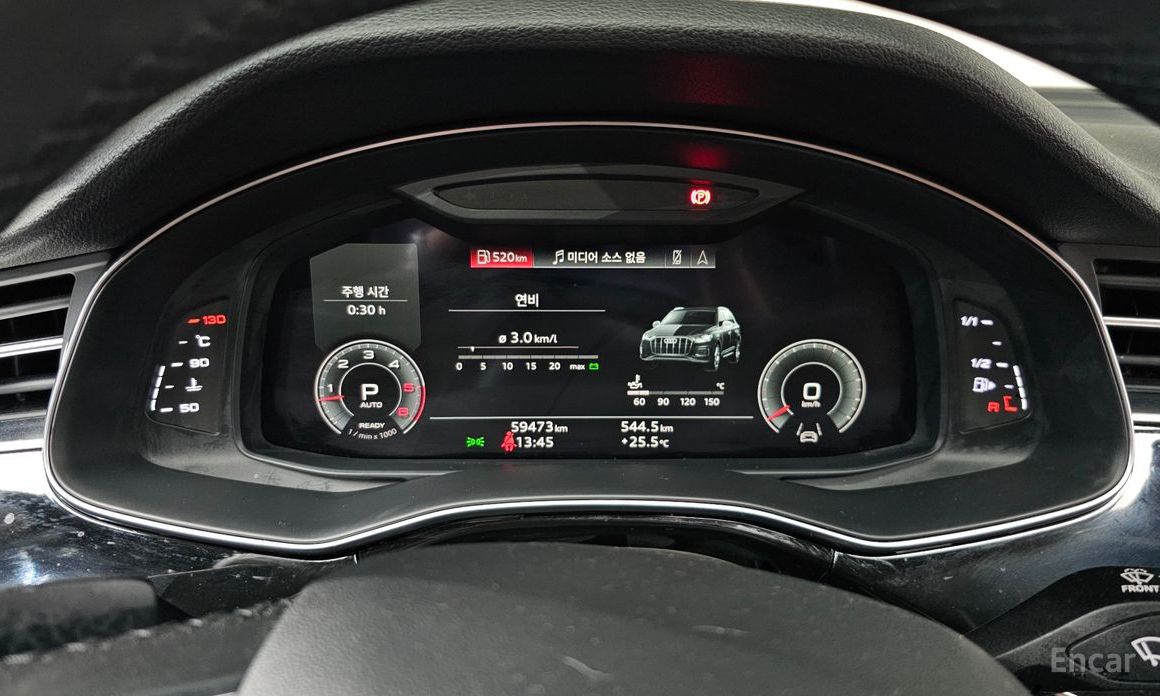 Q7 (4M)45 TDI Quattro Premium 9