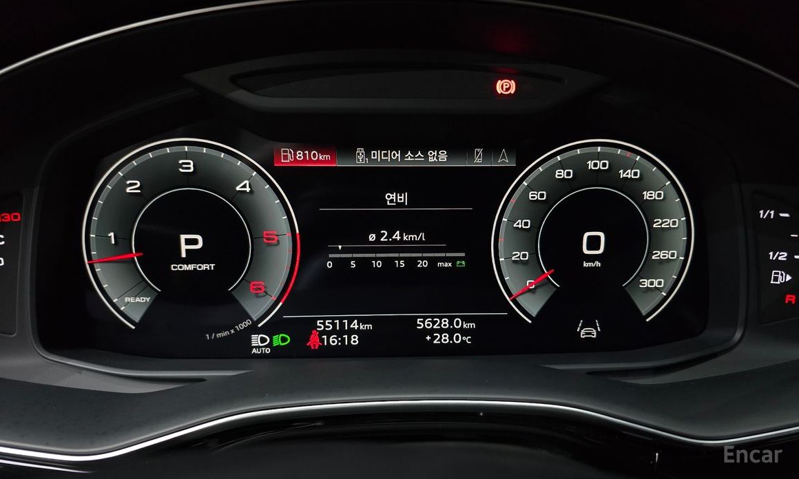 Q7 (4M)45 TDI Quattro Premium 9