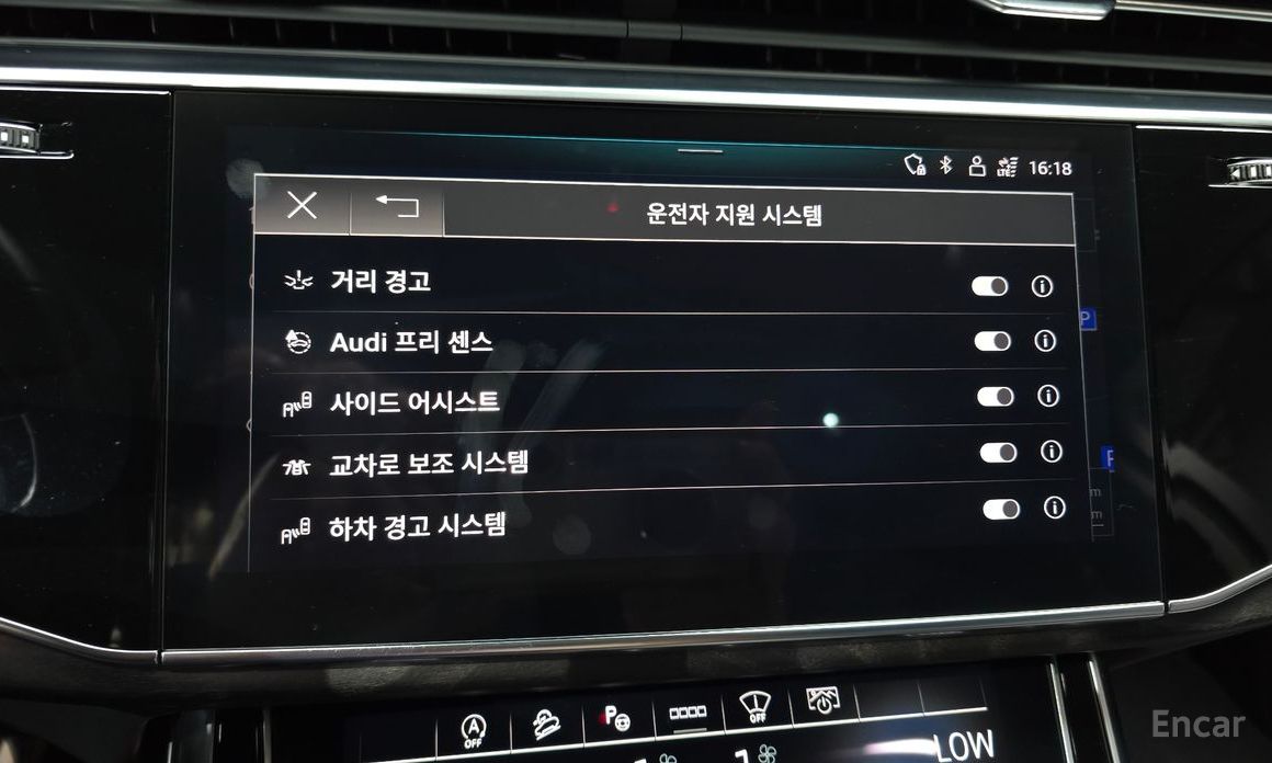 Q7 (4M)45 TDI Quattro Premium 17