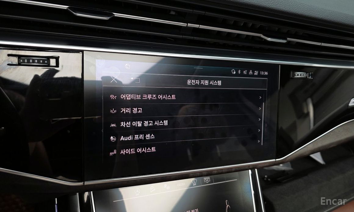 Q7 (4M)45 TDI Quattro Premium 17