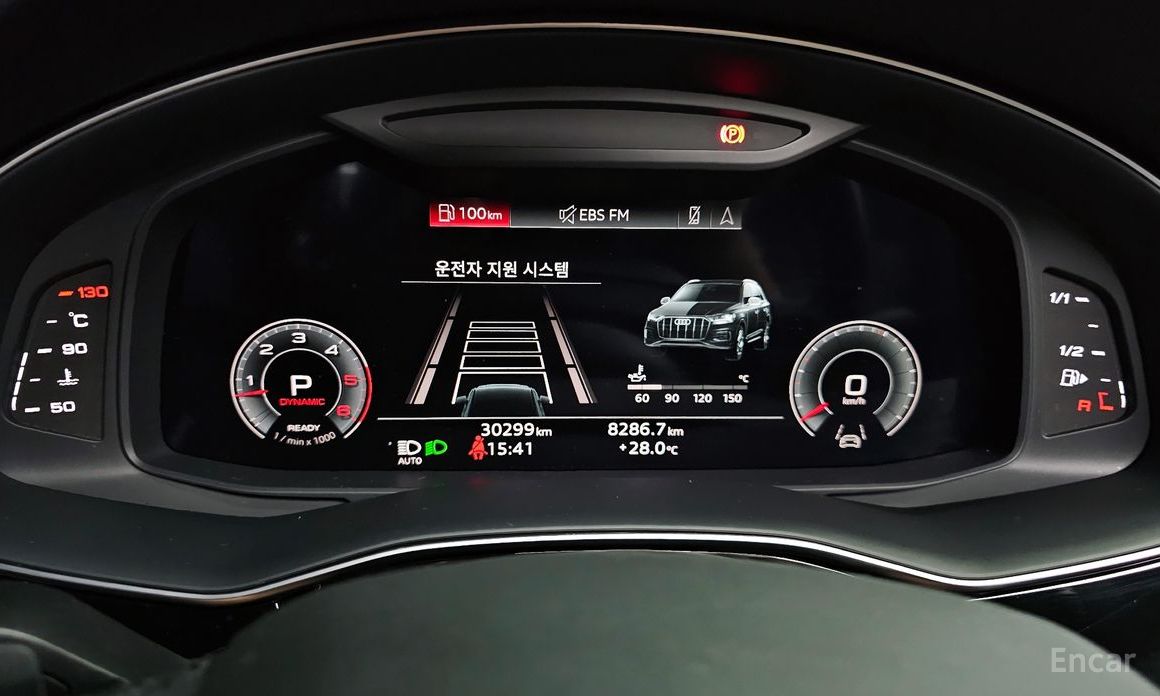 Audi Q7 (4M)45 TDI Quattro Premium №9