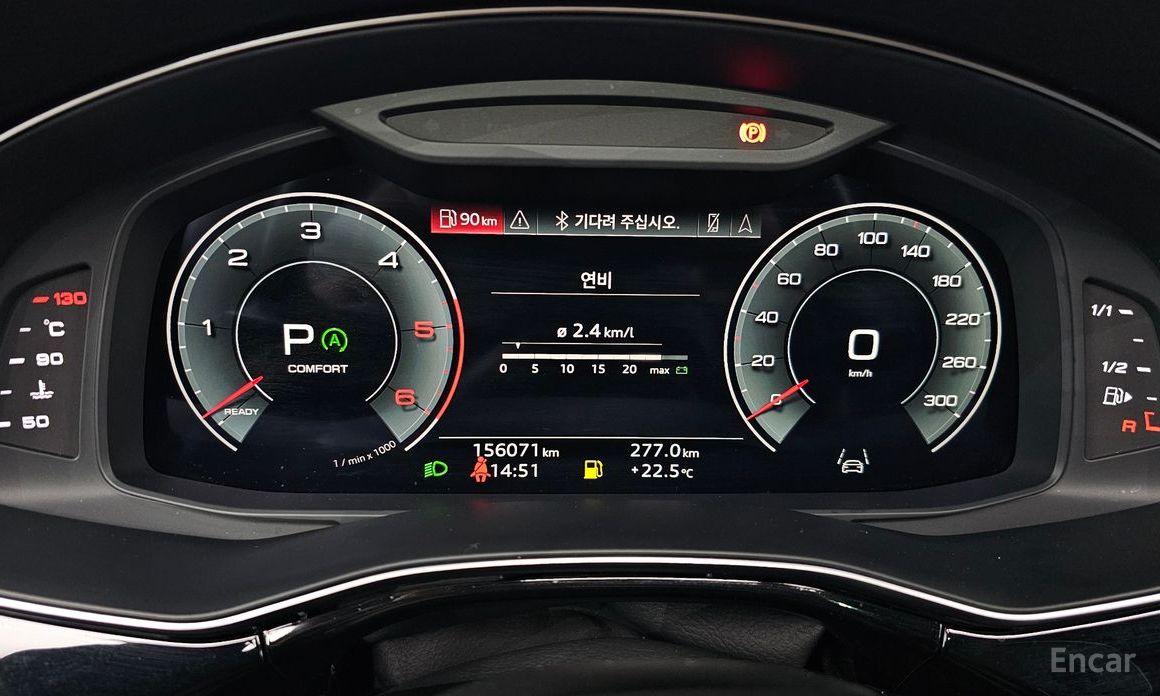 Q7 (4M)45 TDI Quattro Premium 9