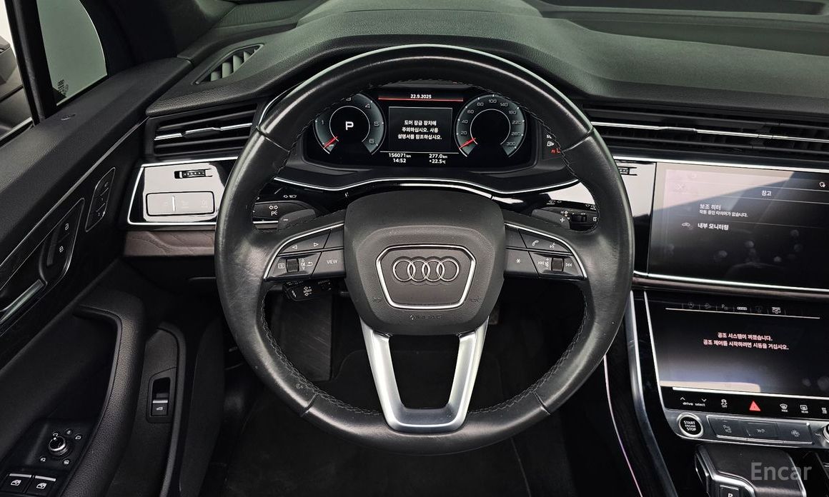 Q7 (4M)45 TDI Quattro Premium 14
