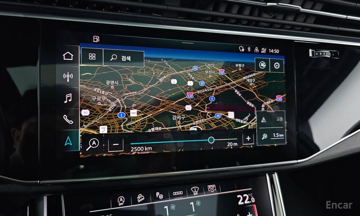 Q7 (4M)45 TDI Quattro Premium 15