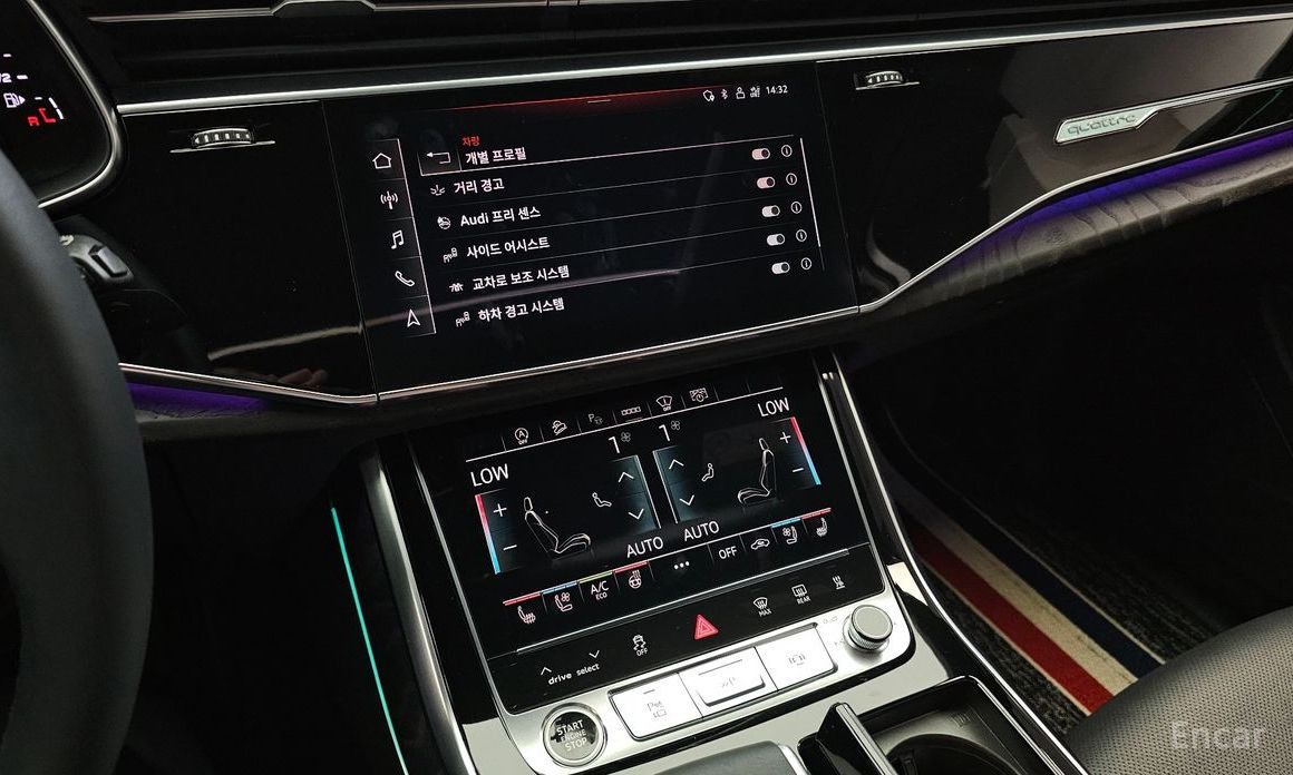 Q7 (4M)45 TDI Quattro Premium 17