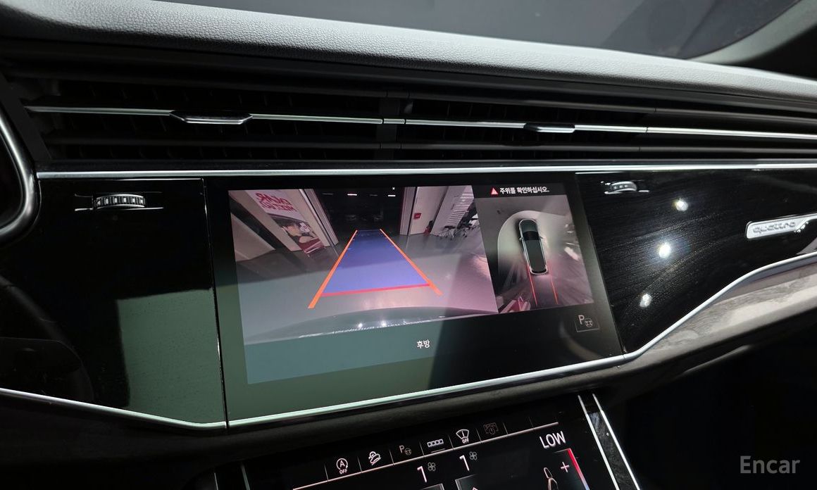 Q7 (4M)45 TDI Quattro Premium 16