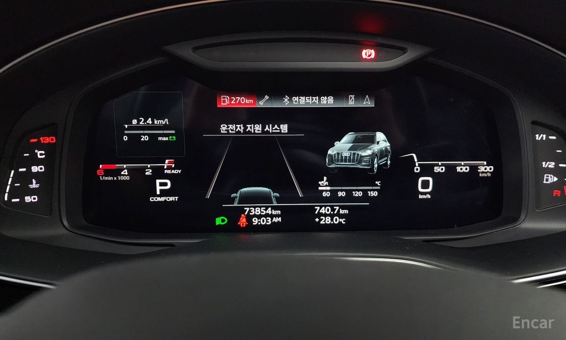 Audi Q7 (4M)50 TDI Quattro Premium №9