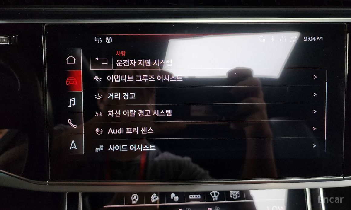 Audi Q7 (4M)50 TDI Quattro Premium №17