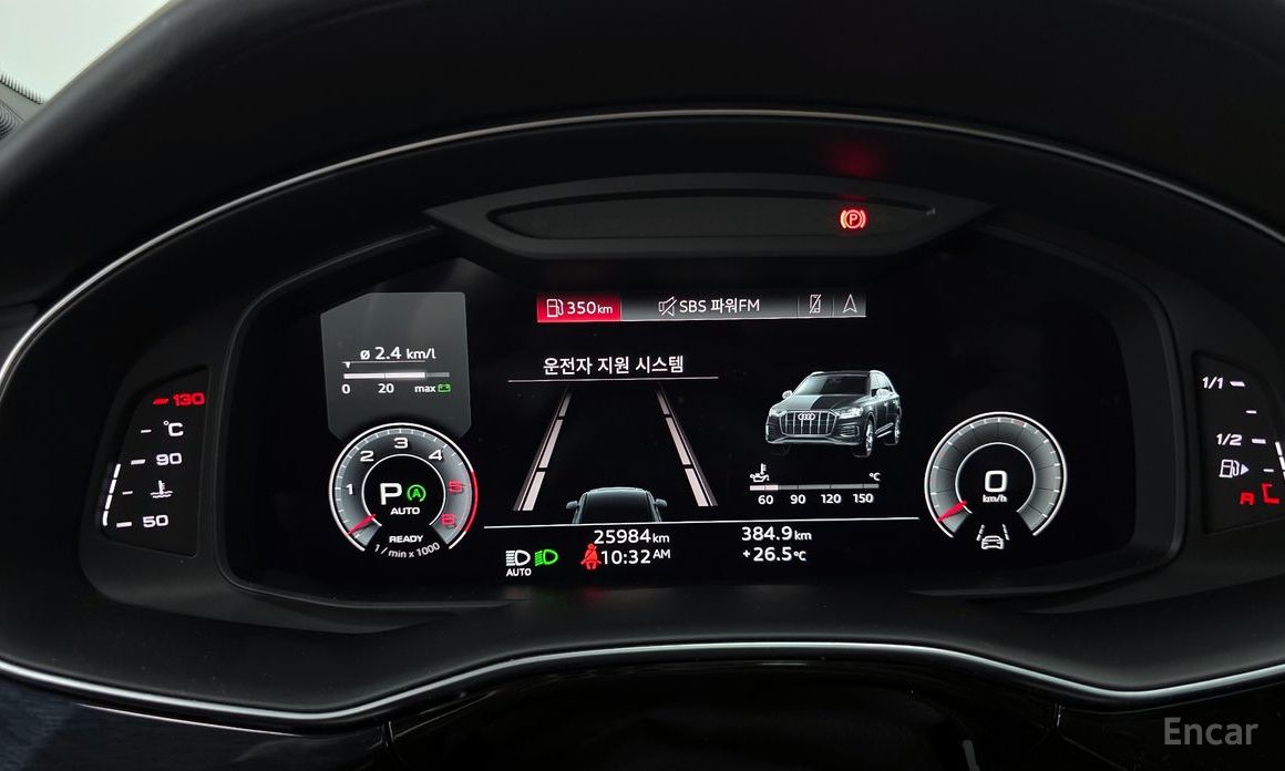 Q7 (4M)50 TDI Quattro Premium 9