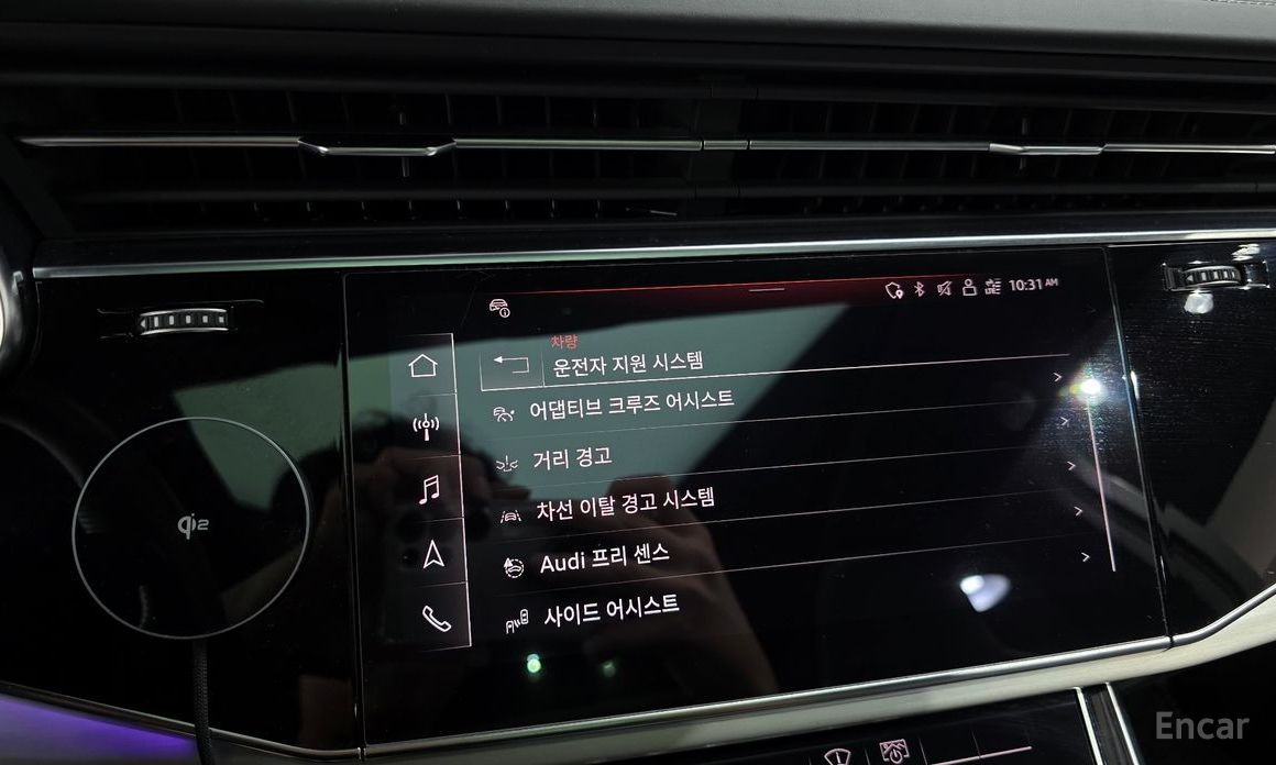 Q7 (4M)50 TDI Quattro Premium 16