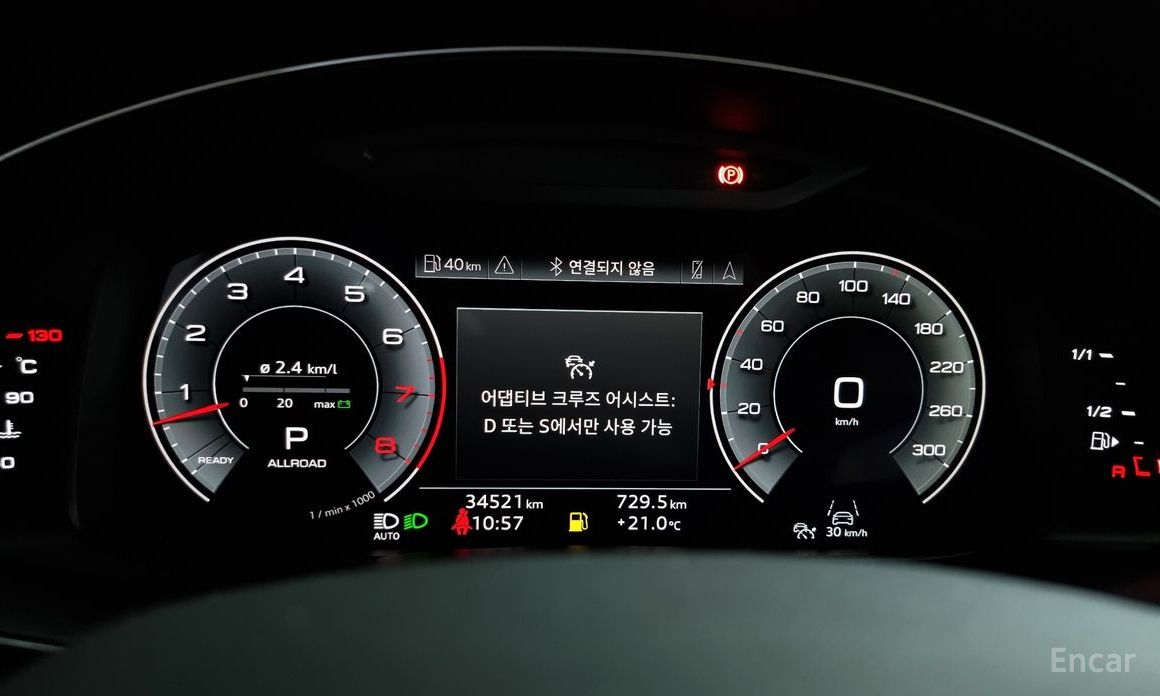 Q7 (4M)55 TFSI Quattro Premium 9
