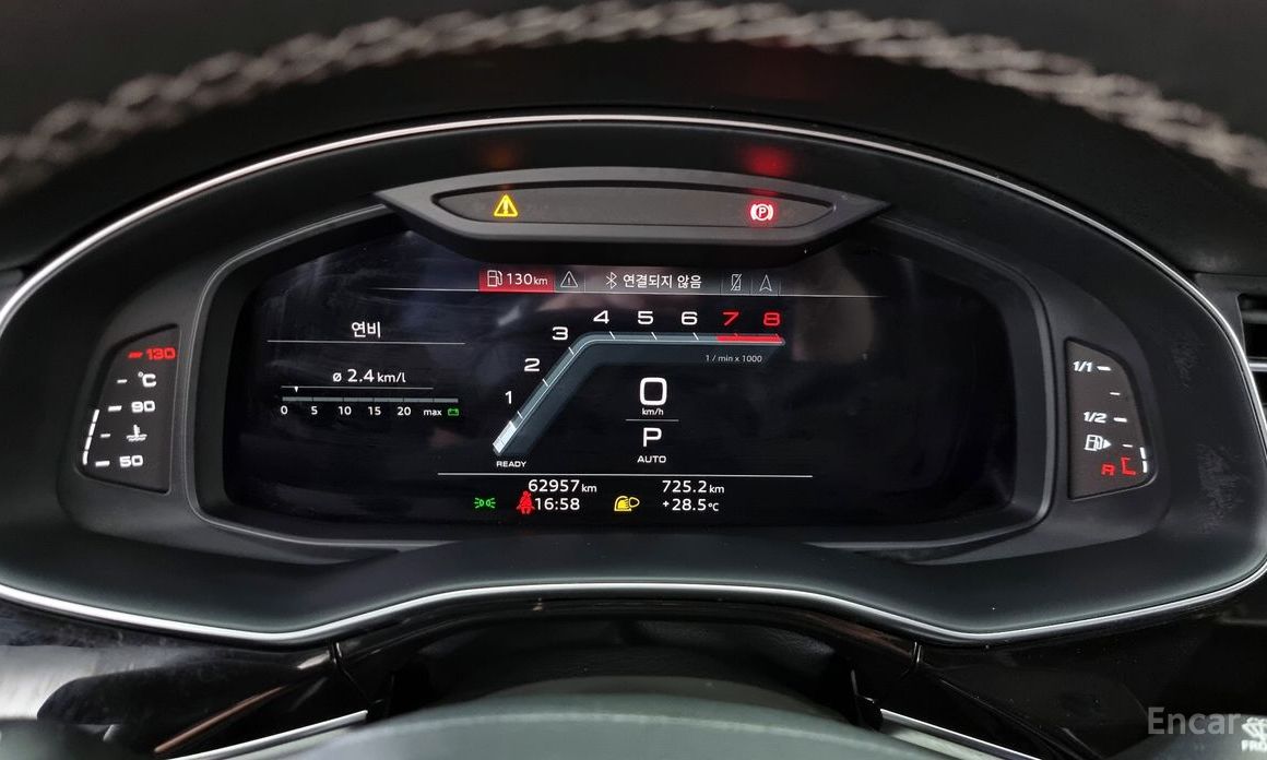 Audi Q7 (4M)55 TFSI Quattro Premium №9