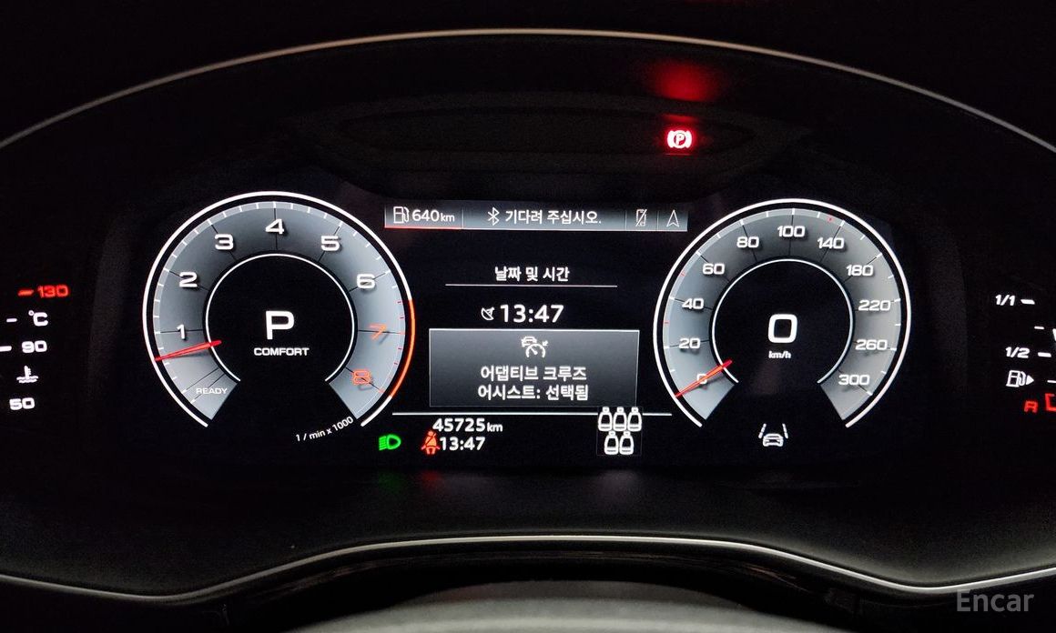 Q7 (4M)55 TFSI Quattro Premium 9