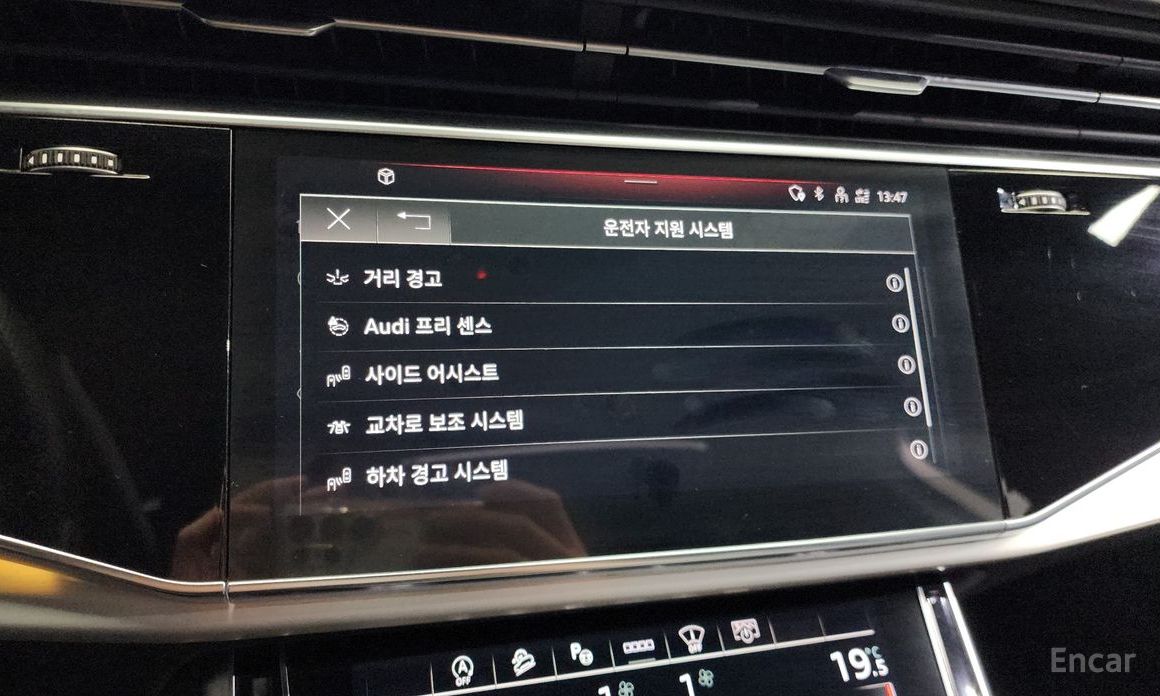 Q7 (4M)55 TFSI Quattro Premium 17
