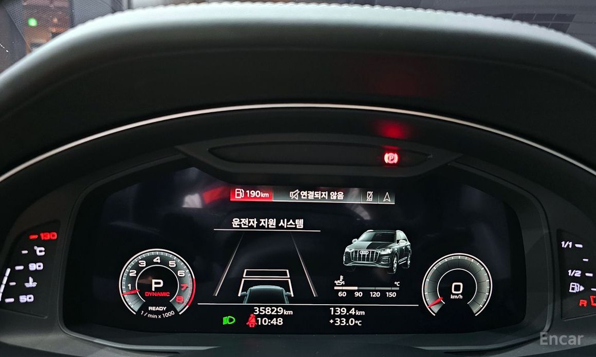 Q7 (4M)55 TFSI Quattro Premium 9