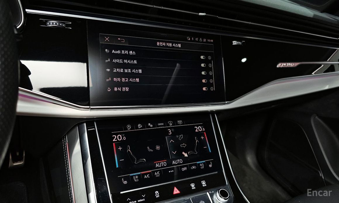 Q7 (4M)55 TFSI Quattro Premium 15