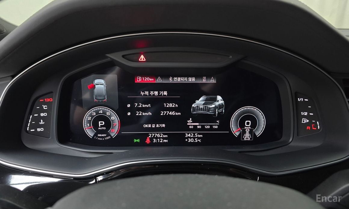 Q7 (4M)55 TFSI Quattro Premium 9