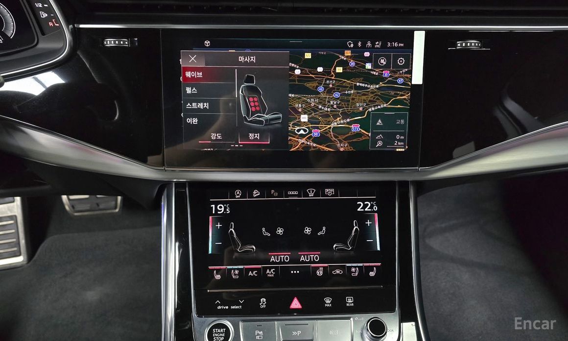 Q7 (4M)55 TFSI Quattro Premium 15